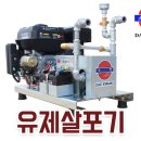 (주)코만도 이미지