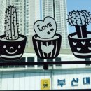 카페쿠잉 이미지