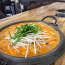포포인츠호텔 직원식당