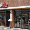 시월김밥 이미지