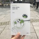 오늘의 식탁 이미지