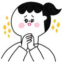 미리네 앞 이미지