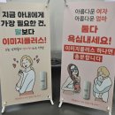 피알샵
