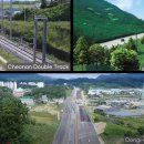 (주)성지건설 이미지