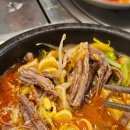 장금이 해장국 이미지