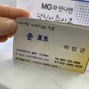 준포토 네이버블로그