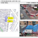 중앙시장(구,상인회) 이미지