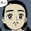 신사2-010 이미지