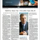 비즈에디터 이미지
