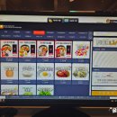 피터팬PC방 이미지