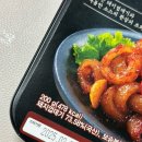 지에스(GS)25 대구교대점 이미지