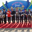 굴러라감자 이미지