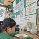 길목분식 | 포항 효자시장 분식 맛집 선미분식 구 서울분식