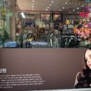 조복순헤어 네이버블로그