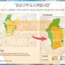 북인천여중B 이미지