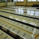 욱수초등학교 늘봄교실 난방용필름 1개실 설치 이미지