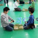 장림2동-3 이미지