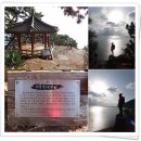 대항새바지동굴앞 | 부산 가덕도 ( 새바지해안-연대봉비탐지능선 ) - 2025.12.14