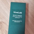 리바이브헤어(Revive hair)