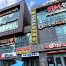 365바른경희한의원 이미지