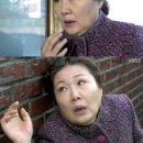 왕가네 이미지