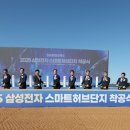 무영전자 이미지