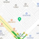 땅집사부동산공인중개사사무소 이미지