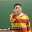 난 진짜 좋아하는 사람 앞에선 쑥대밭이되는듯...