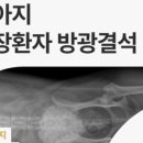 고촌동물병원 이미지