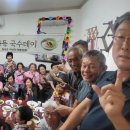 지천경로당 이미지