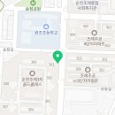 지에스25 조례클라쓰점 네이버블로그