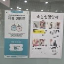 하이블리