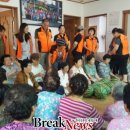 법성경로당 이미지