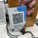 꼬꼬과자점 이미지