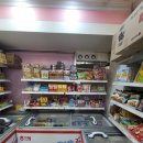 킹아이스크림할인점 이미지