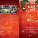 산서중고등학교 이미지