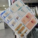 롯데마트 사상점 대형 창고형 약국 후기 메가자이언트 약국