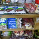 대아약업사 이미지