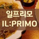 나무그늘 포토타임 이미지