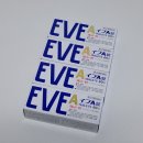 주. 에스에스유통 | 일본 두통약 이브(EVE) 구매대행 후기