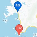 한솔모텔 이미지