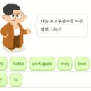 끄레오 이미지