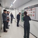 익산소방서 이미지