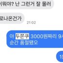 구로-현장-구로-539 이미지