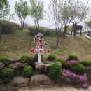 제1실내승마장(매표소) 이미지