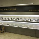 도시공감협동조합건축사사무소프로젝트후암 이미지