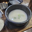 옥이돈식당 네이버블로그