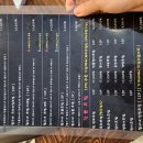철구네초밥