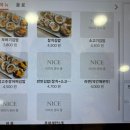 또바기김밥 - 사하구 동매로 12 | 또바기김밥