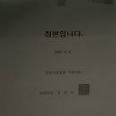 창원지방법원 거창지원 이미지